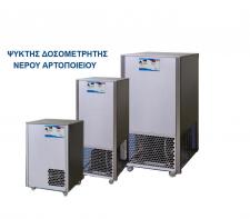 ΨΥΚΤΗΣ ΔΟΣΟΜΕΤΡΗΤΗΣ ΑΡΤΟΠΟΙΕΙΟΥ ROKART 01