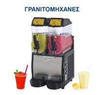 ΓΡΑΝΙΤΟΜΗΧΑΝΕΣ ROKART 01